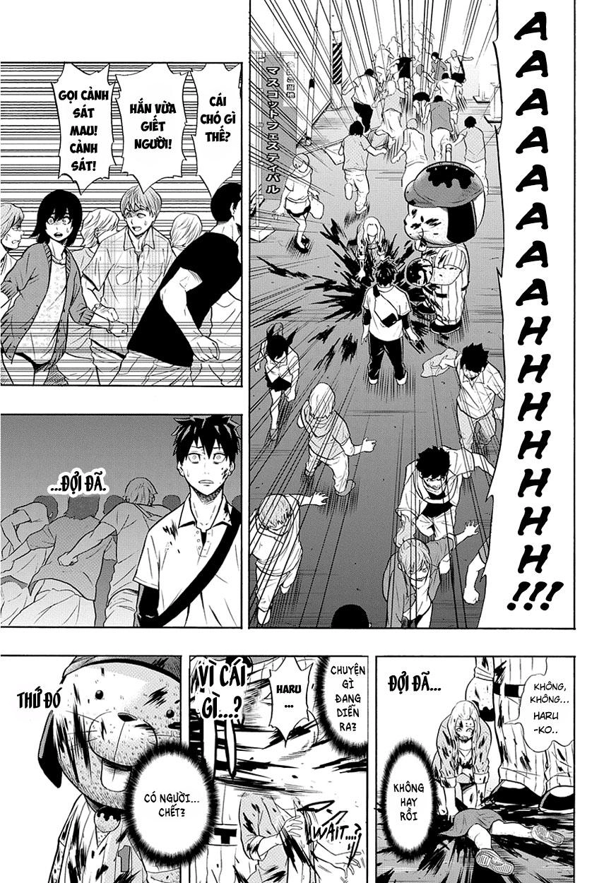 Pygmalion Chapter 1 - 40