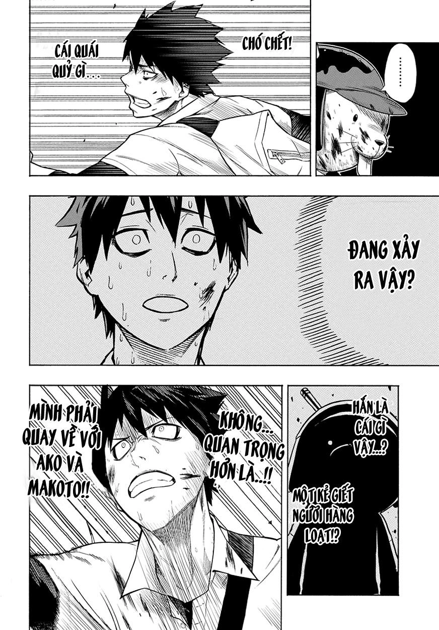 Pygmalion Chapter 1 - 43