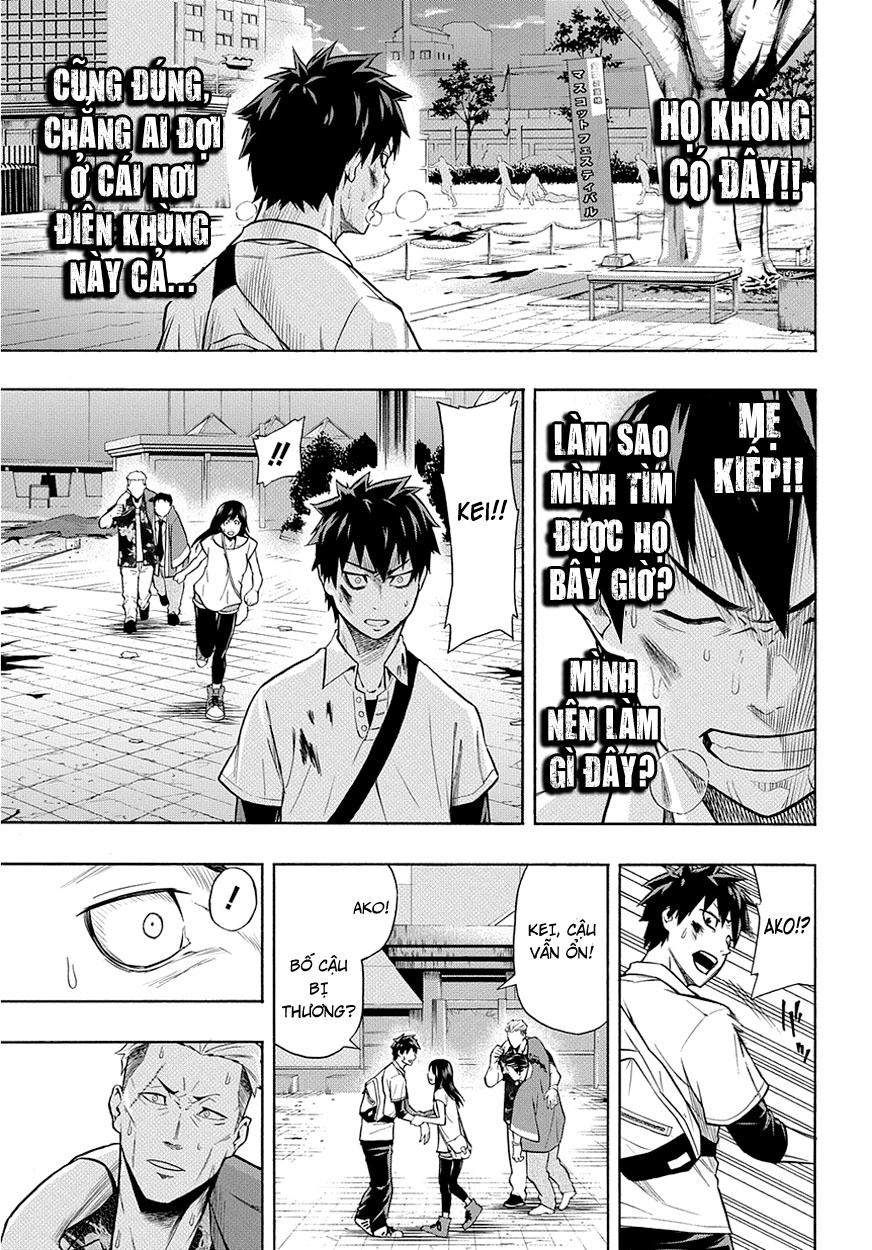 Pygmalion Chapter 1 - 51