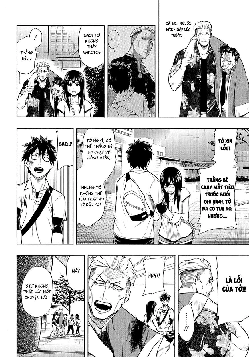 Pygmalion Chapter 1 - 52