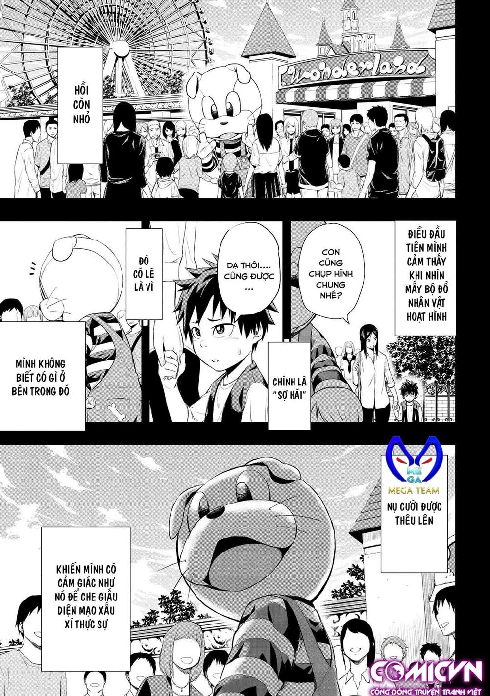 Pygmalion Chapter 2 - 1