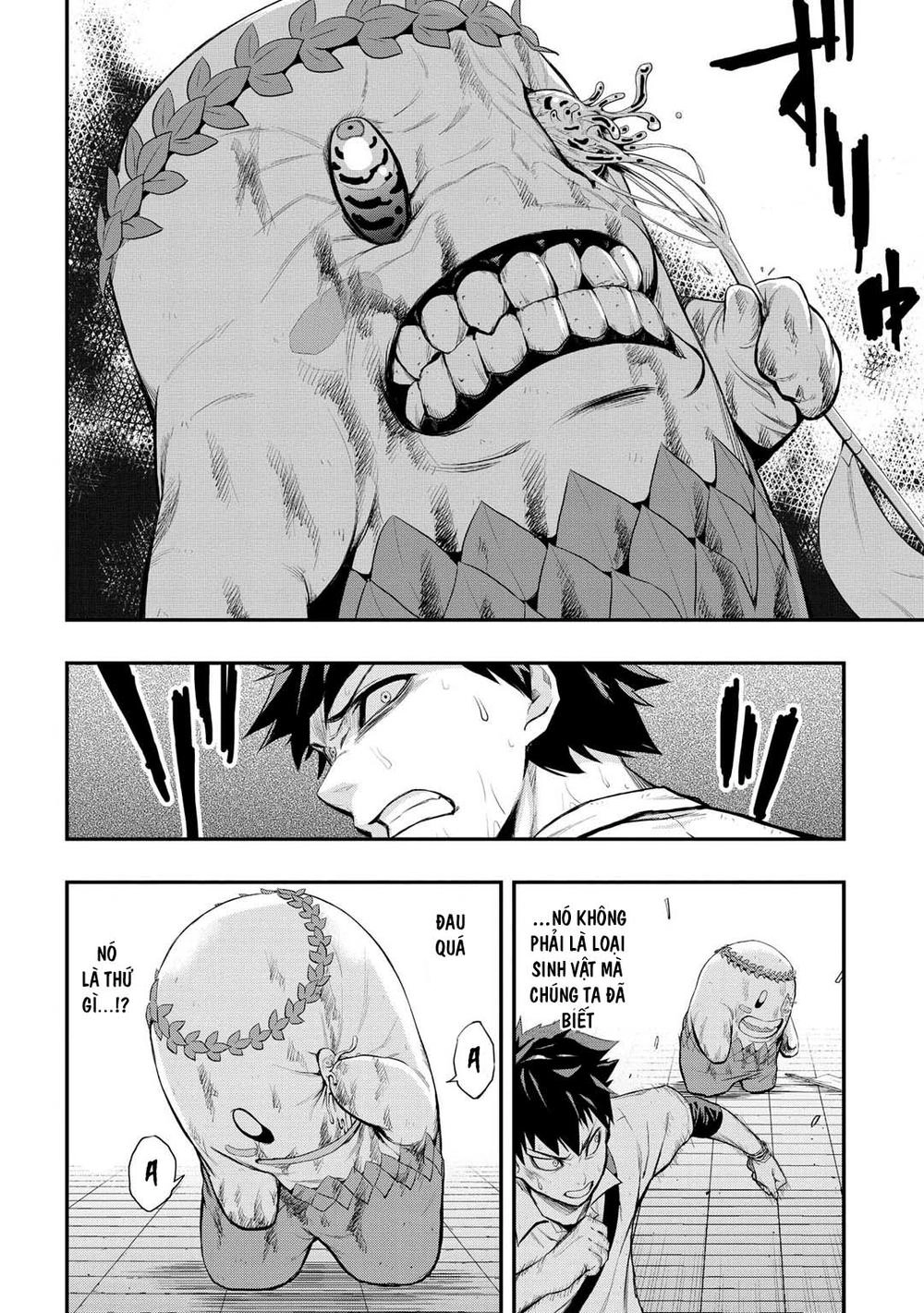 Pygmalion Chapter 2 - 7