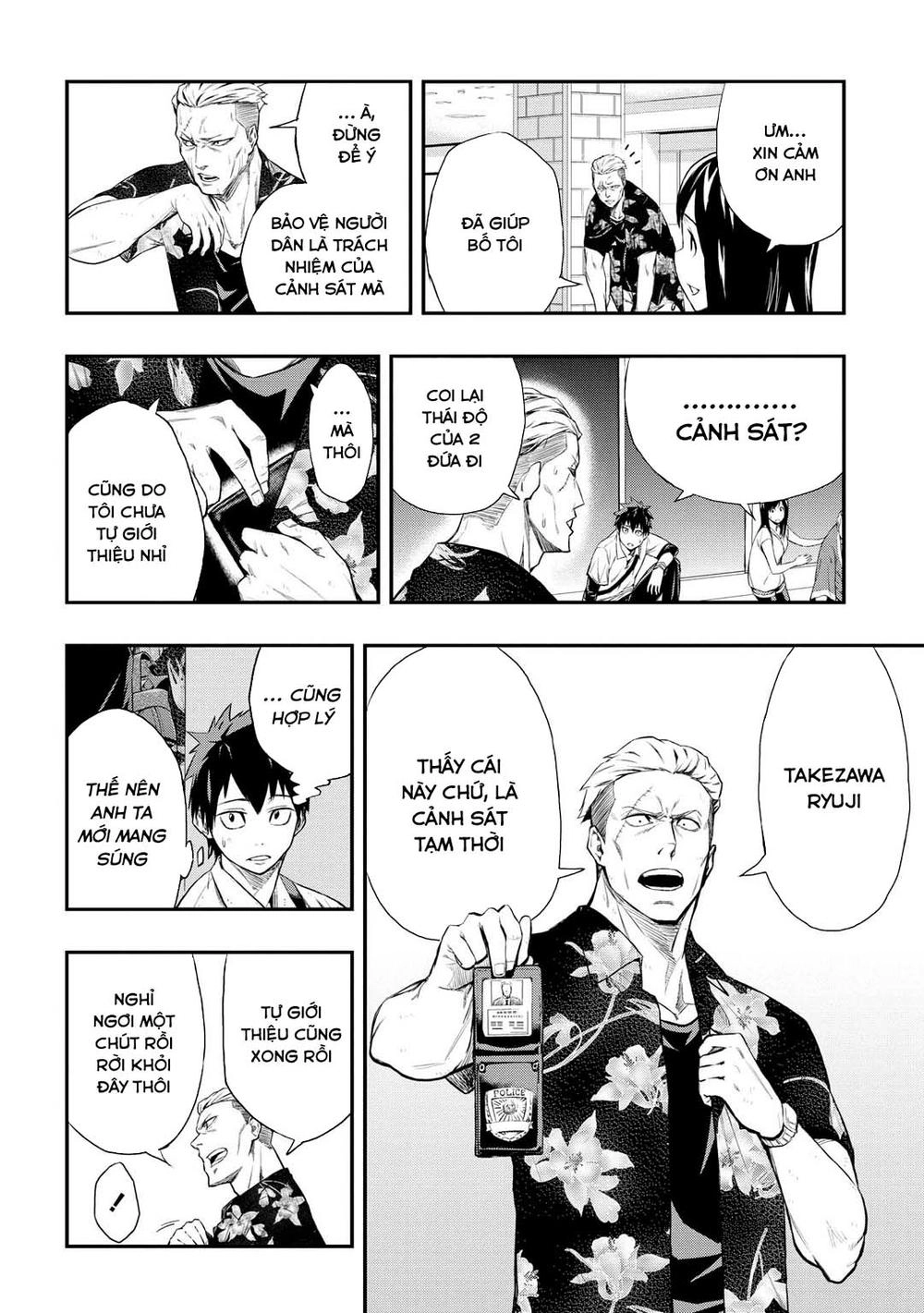 Pygmalion Chapter 2 - 9