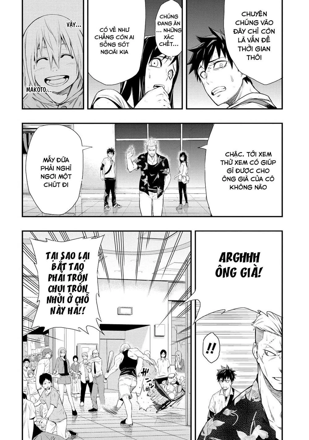 Pygmalion Chapter 2 - 11