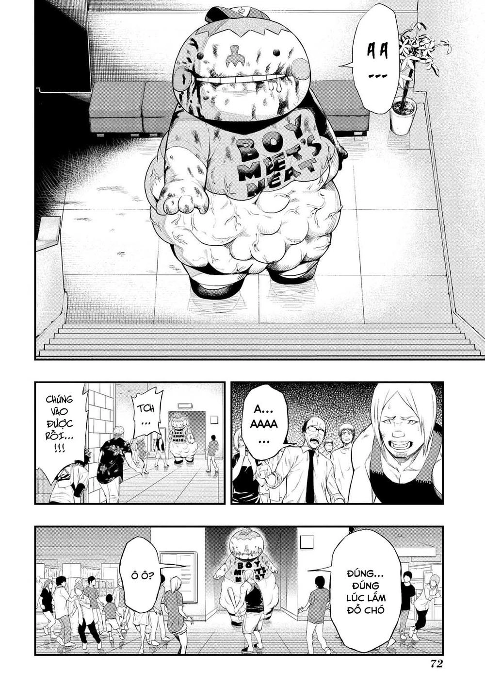 Pygmalion Chapter 2 - 13