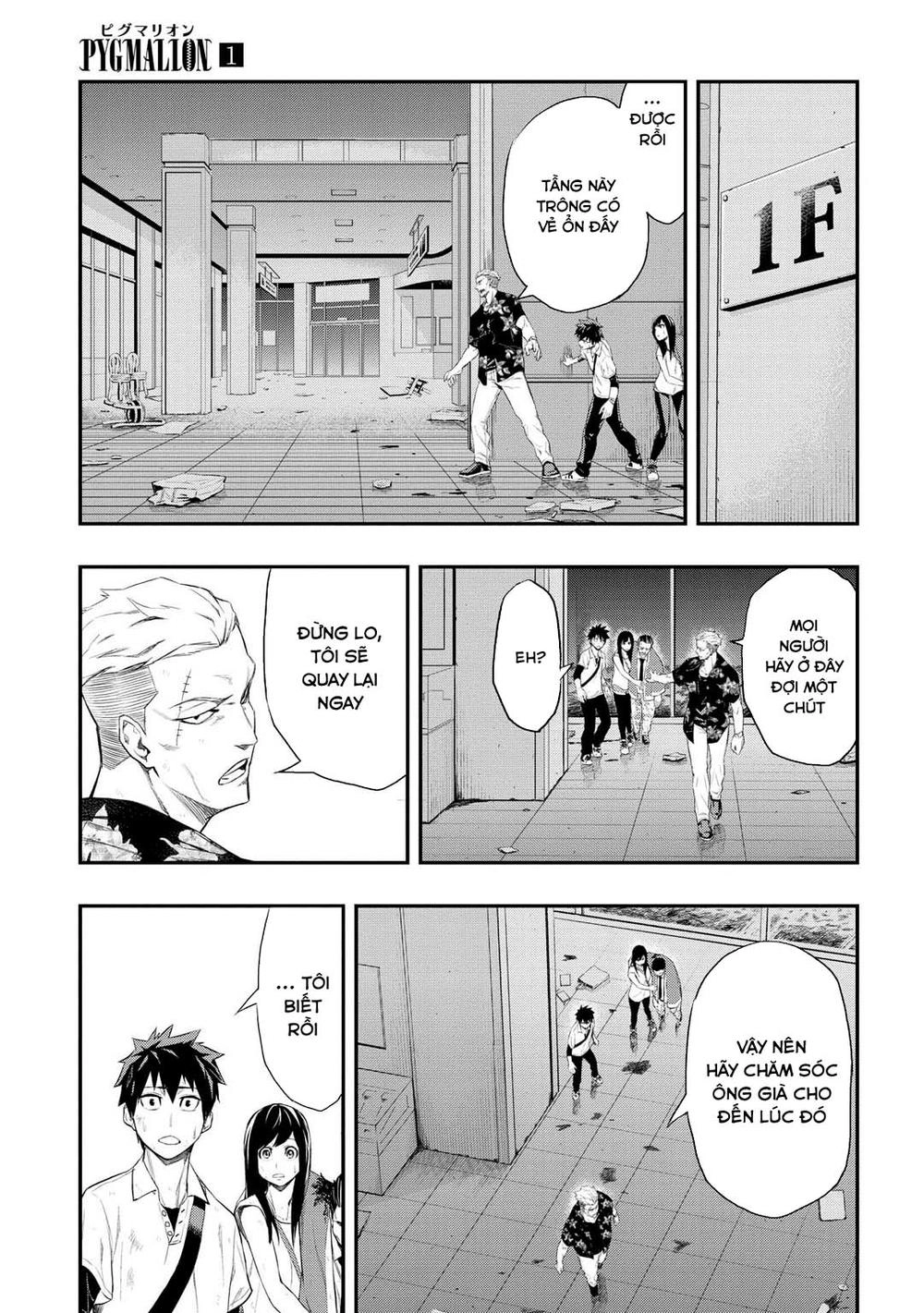 Pygmalion Chapter 2 - 17