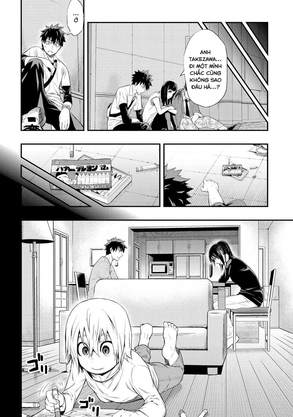 Pygmalion Chapter 2 - 18