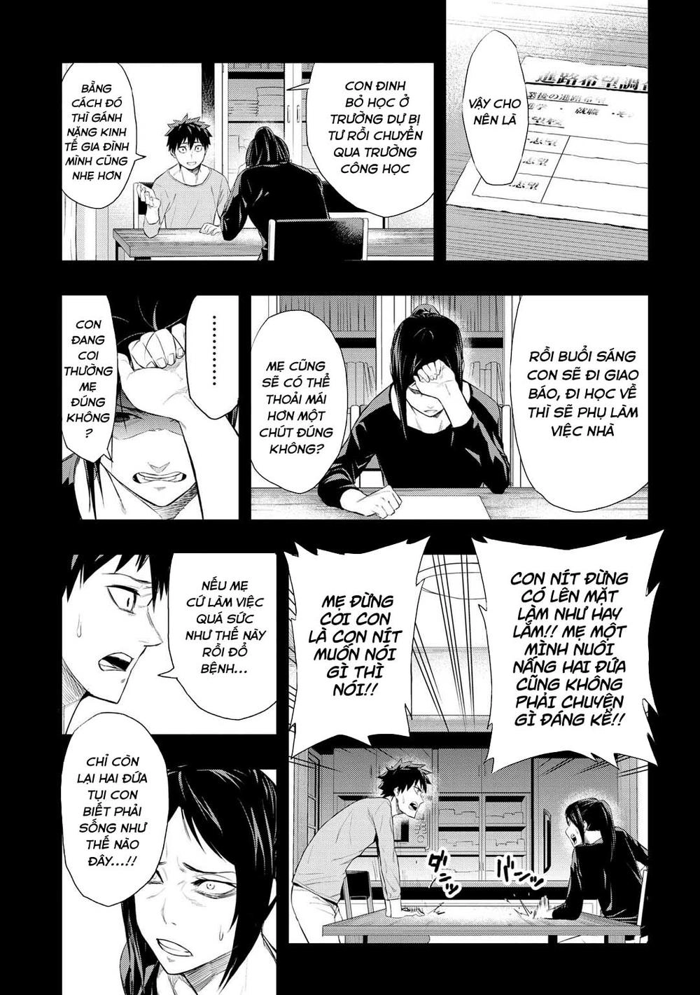 Pygmalion Chapter 2 - 19