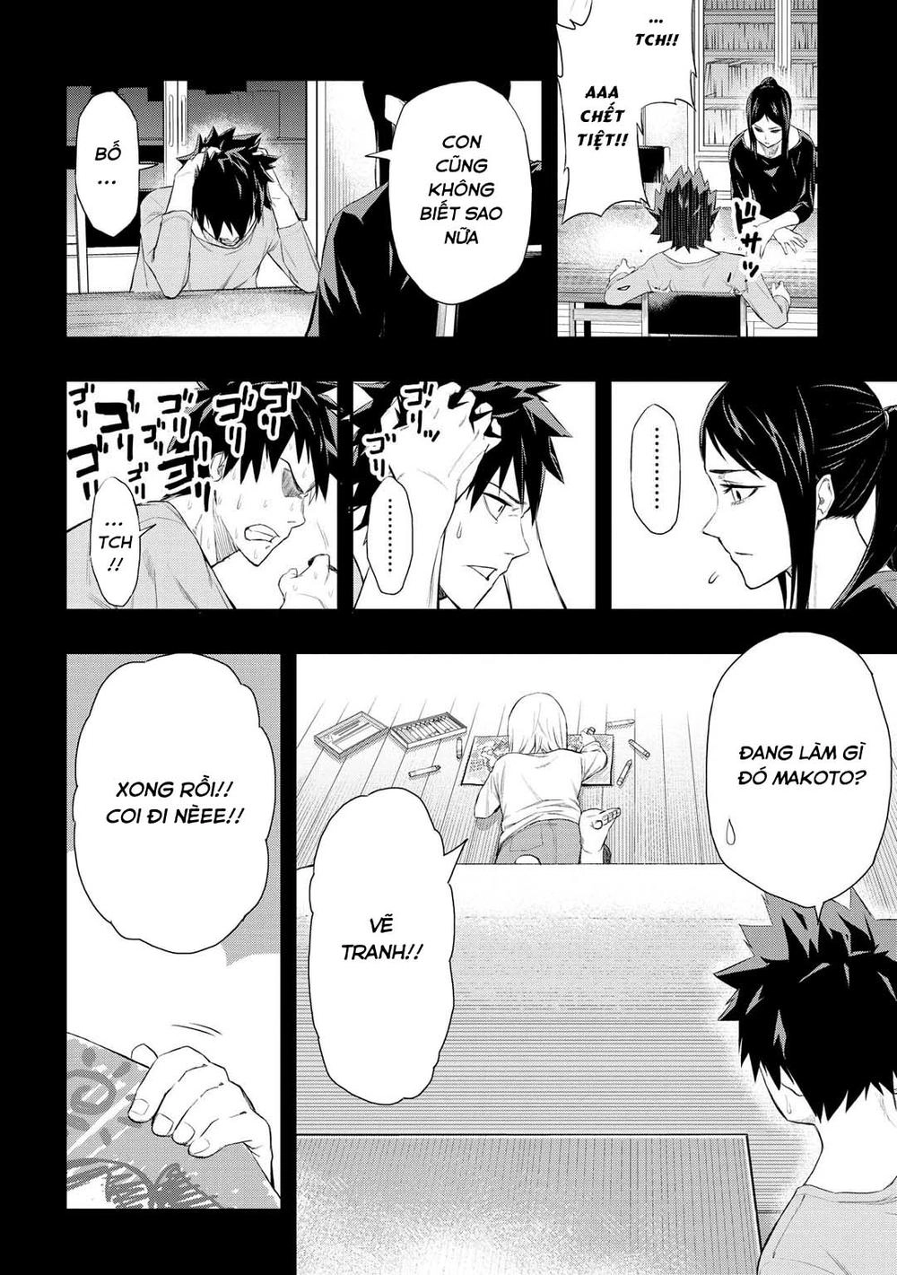 Pygmalion Chapter 2 - 20