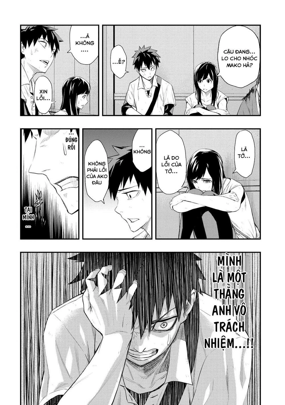 Pygmalion Chapter 2.2 - 1