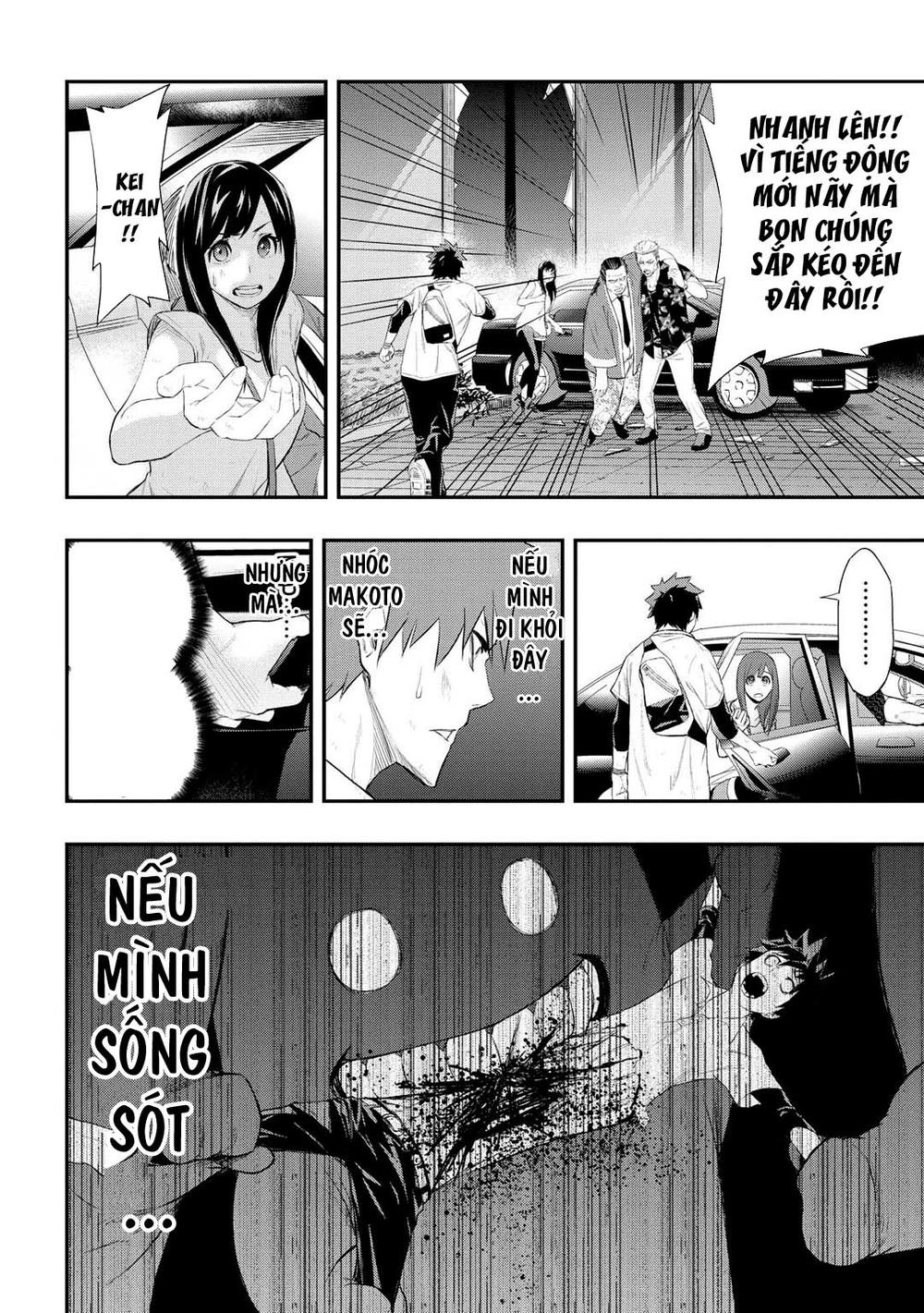 Pygmalion Chapter 2.2 - 6