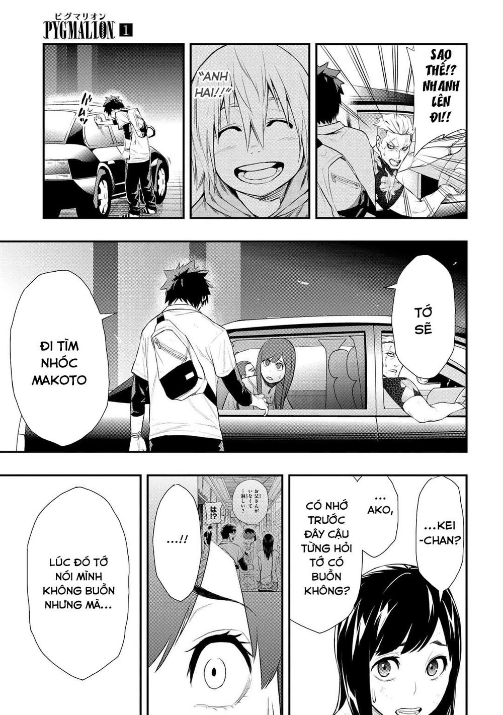 Pygmalion Chapter 2.2 - 7