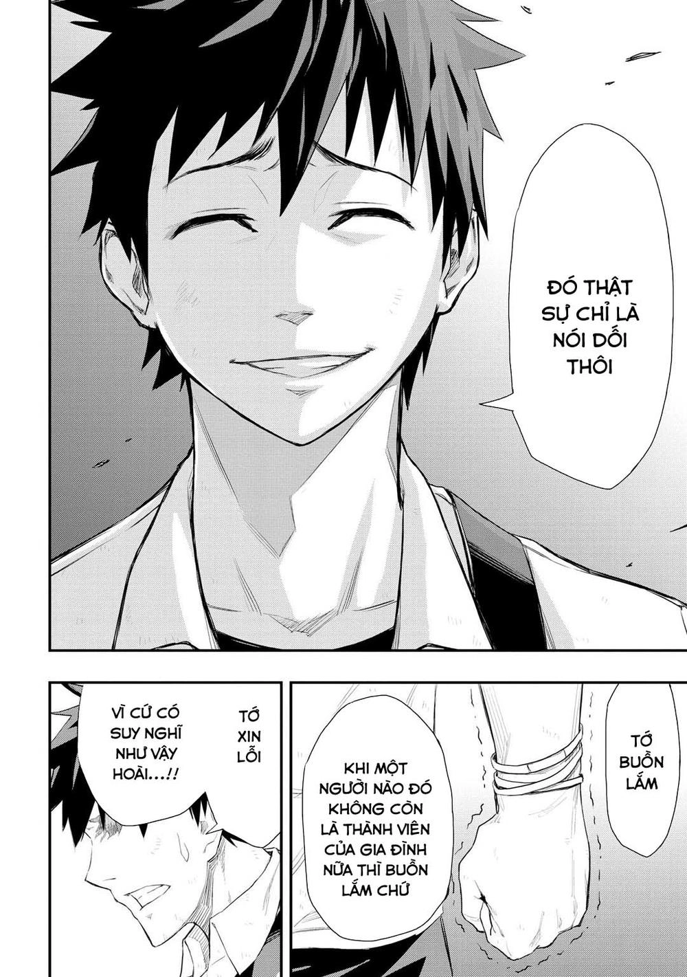 Pygmalion Chapter 2.2 - 8