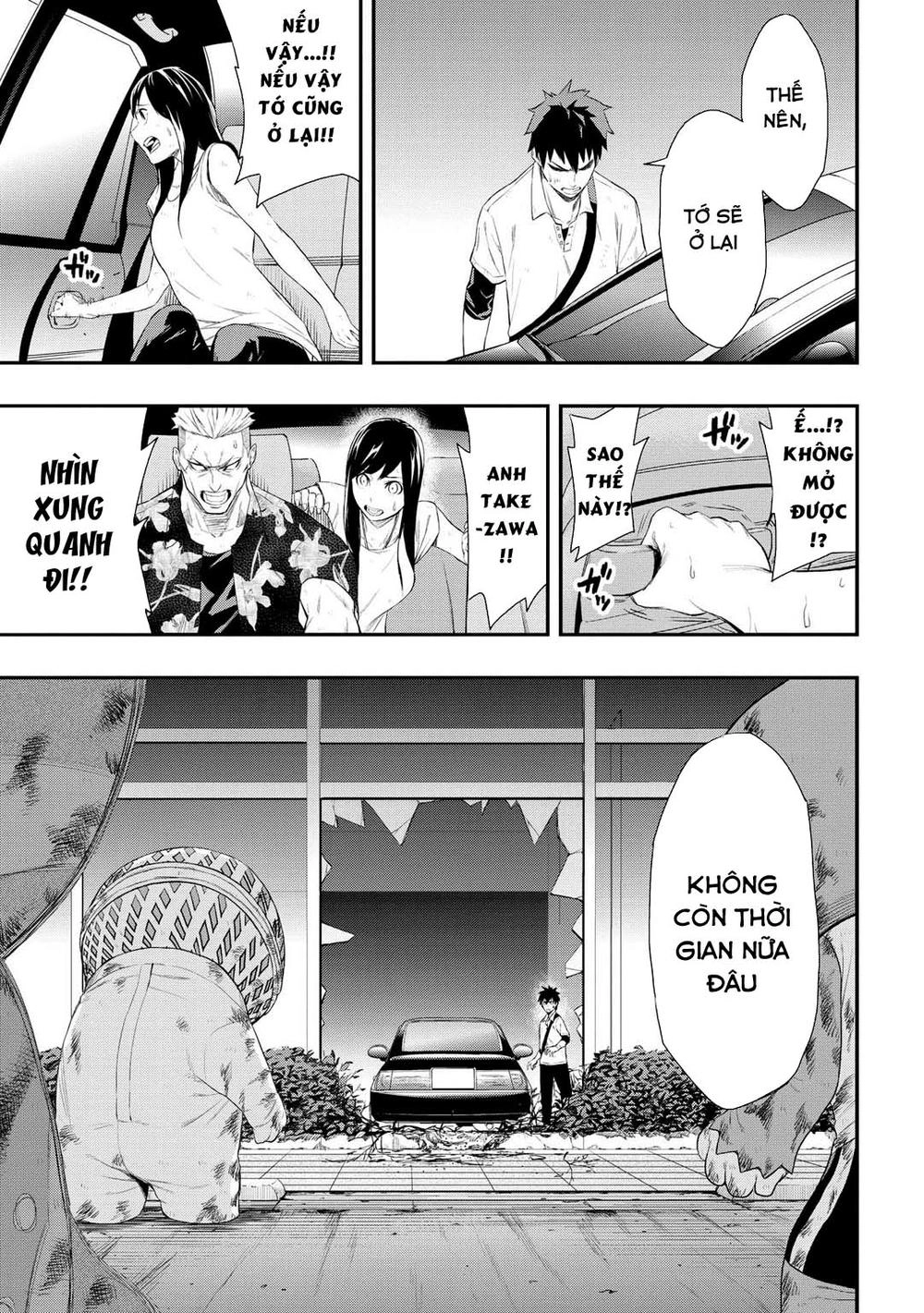 Pygmalion Chapter 2.2 - 9