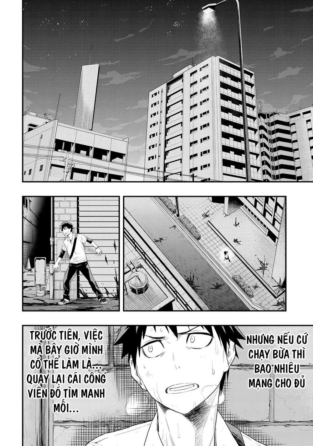 Pygmalion Chapter 2.2 - 12