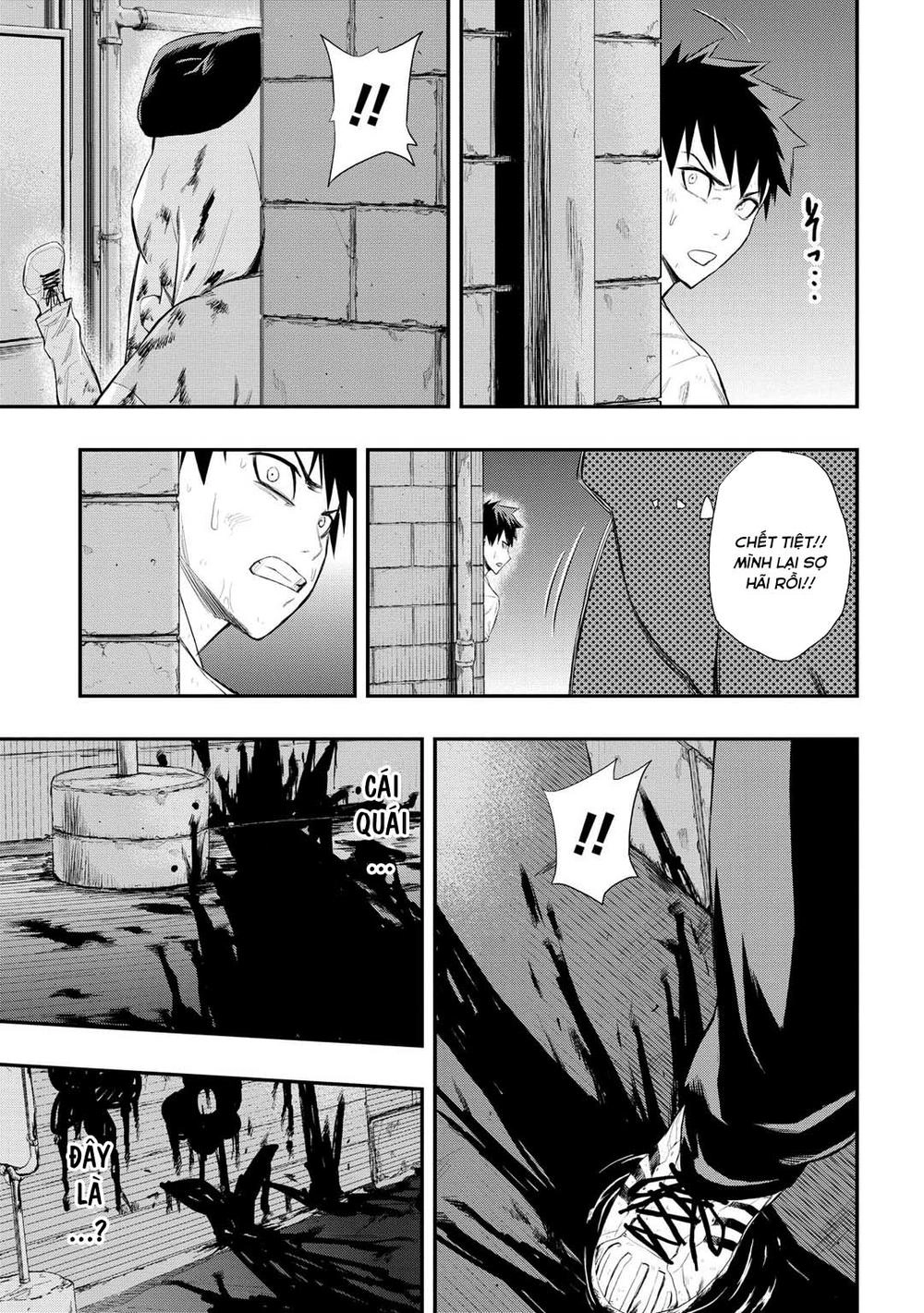 Pygmalion Chapter 2.2 - 13