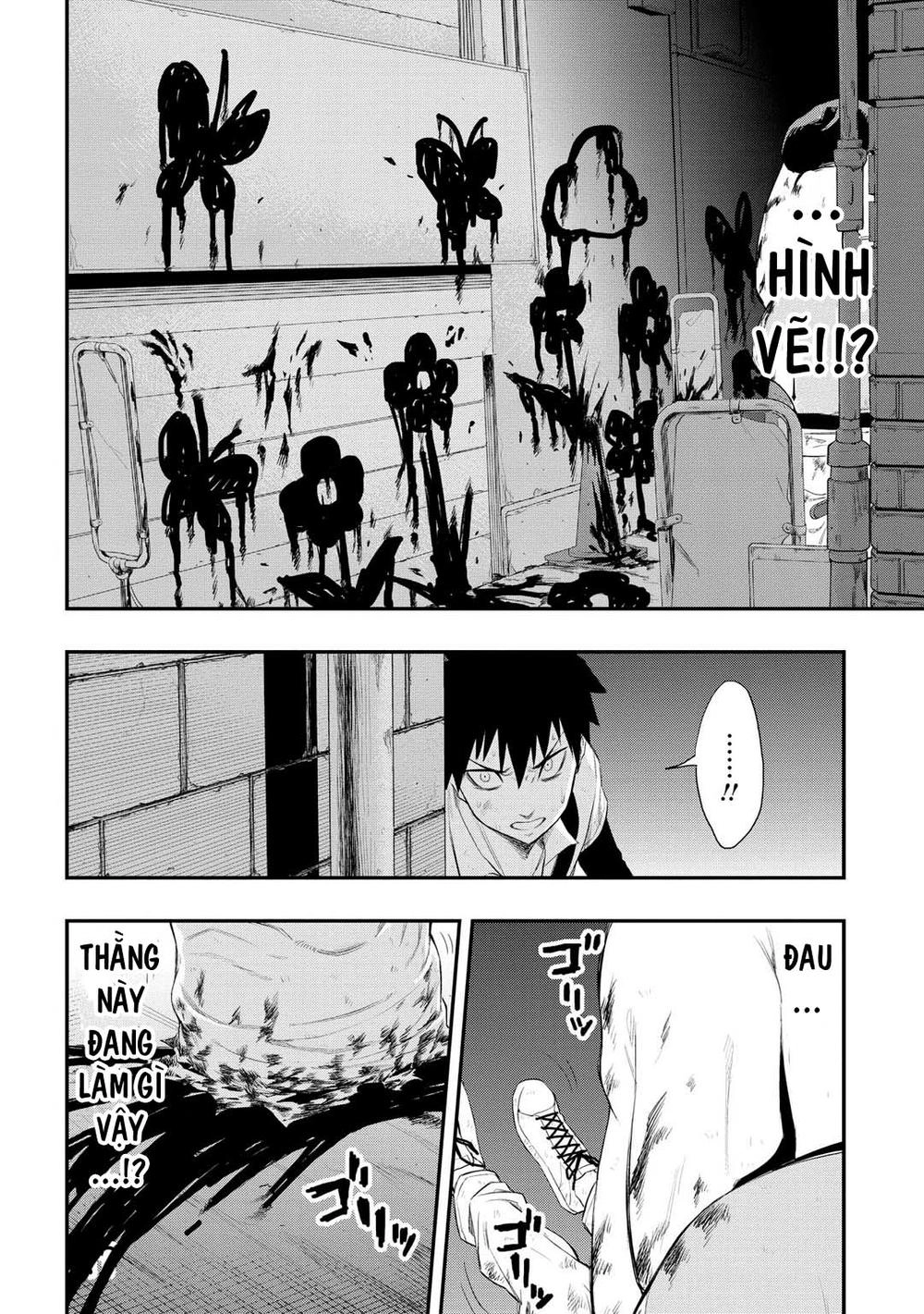 Pygmalion Chapter 2.2 - 14