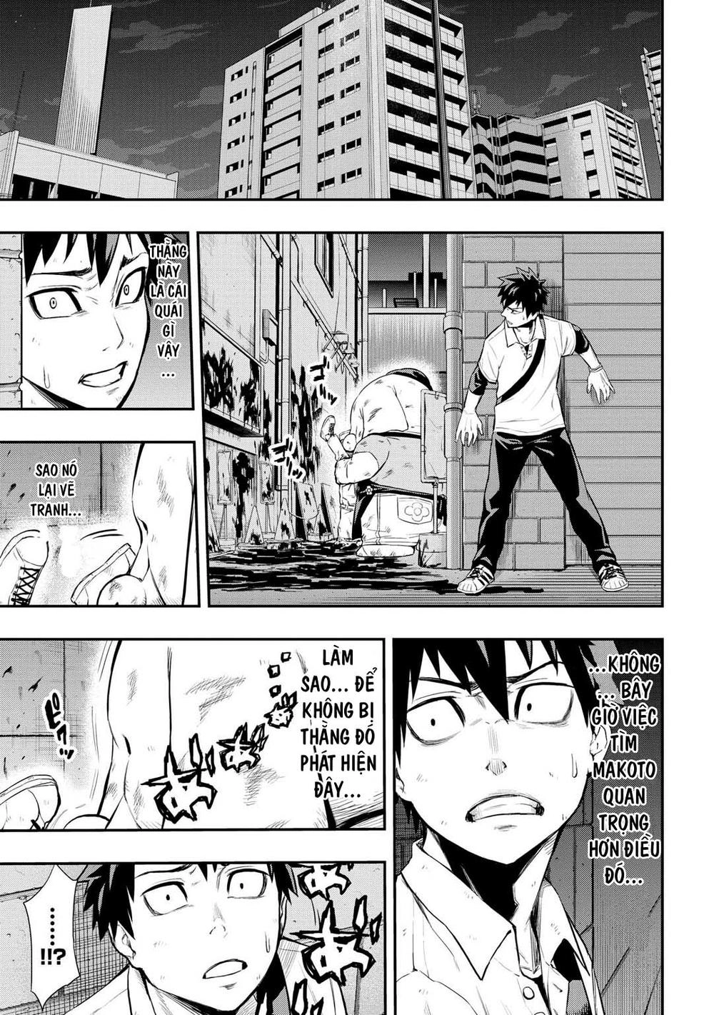 Pygmalion Chapter 3 - 3