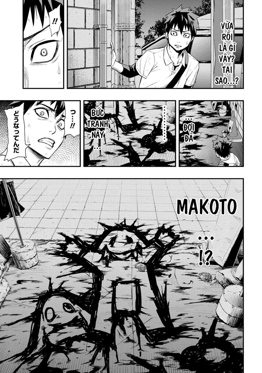 Pygmalion Chapter 3 - 5