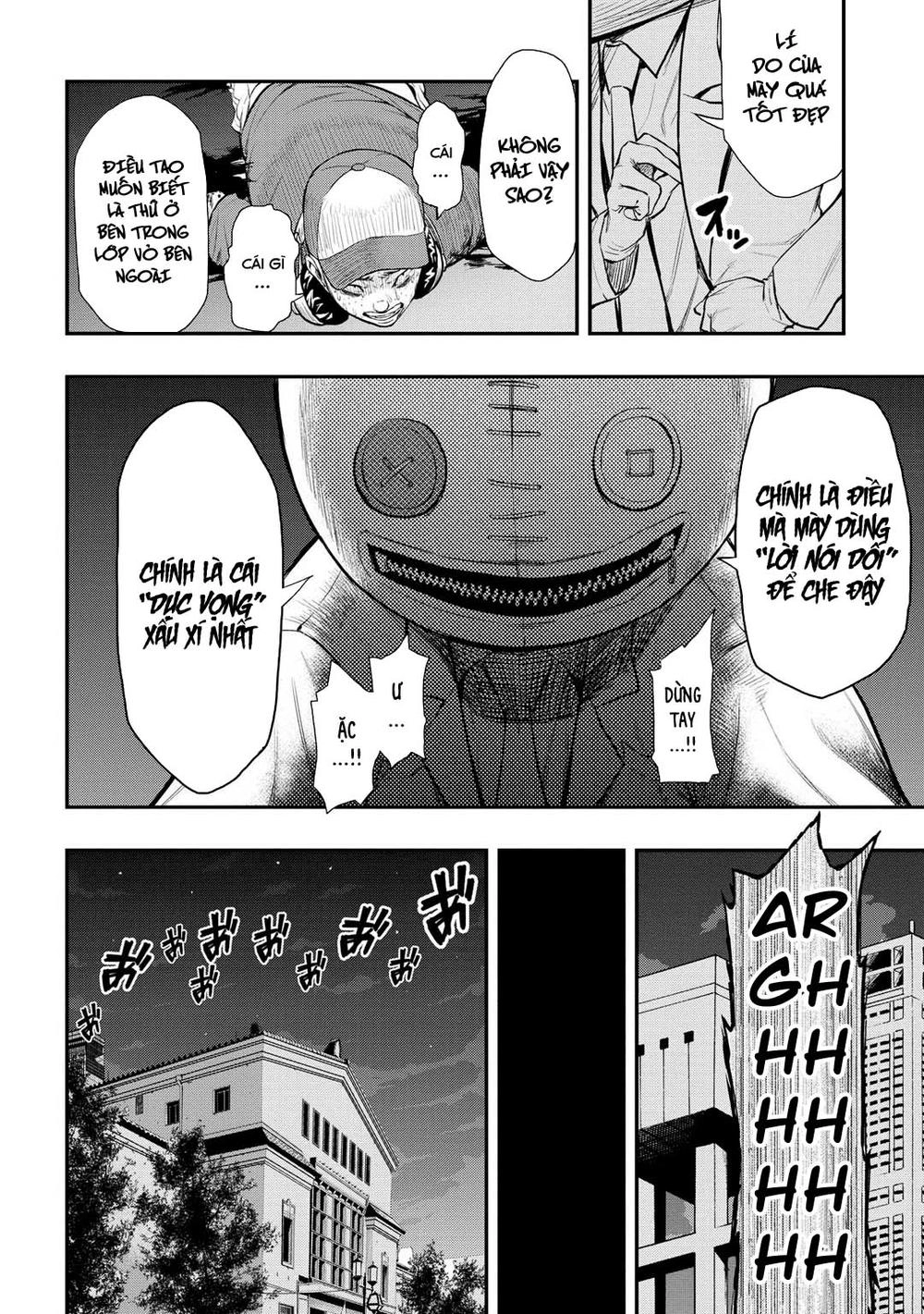 Pygmalion Chapter 3 - 8