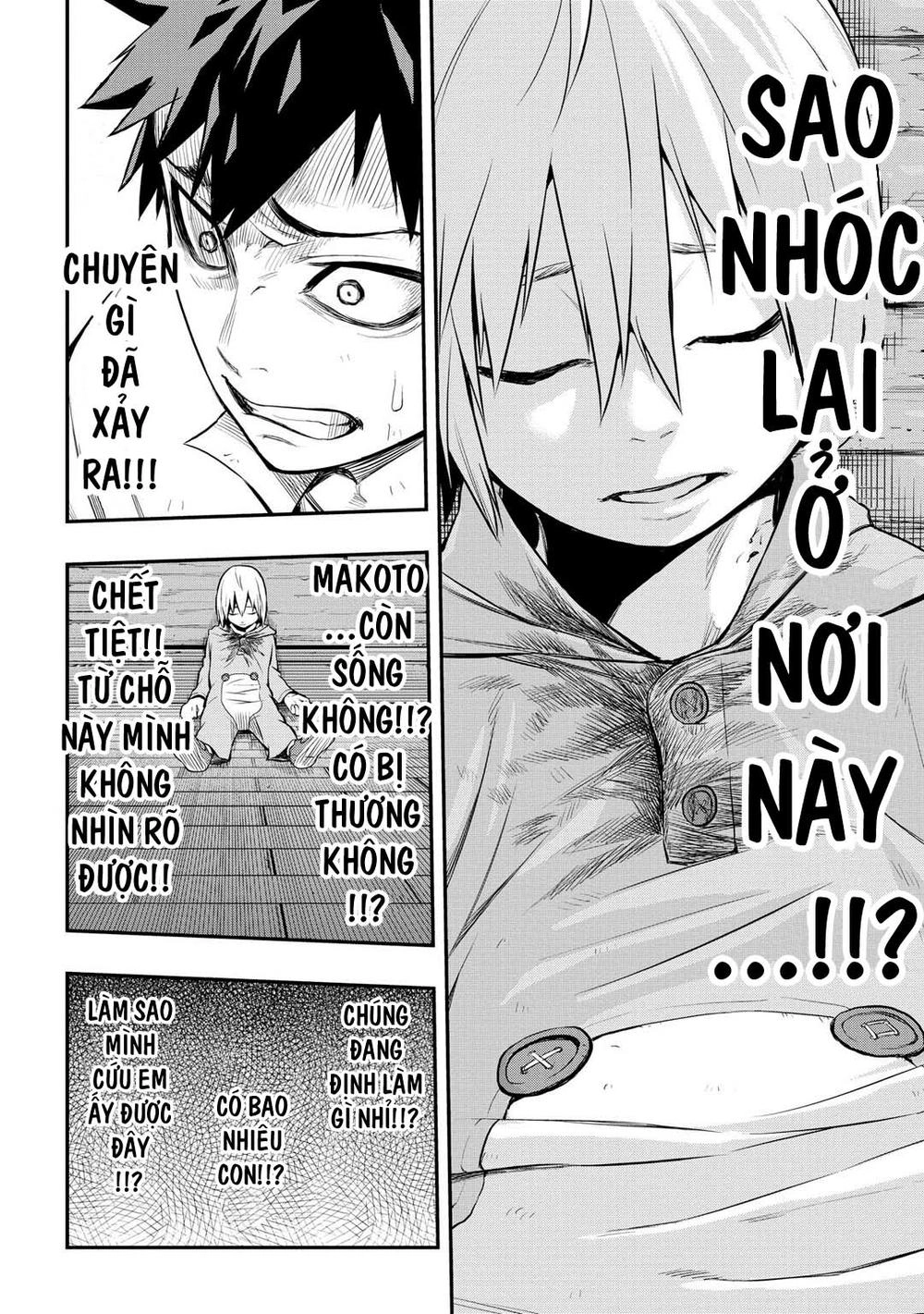 Pygmalion Chapter 3 - 11