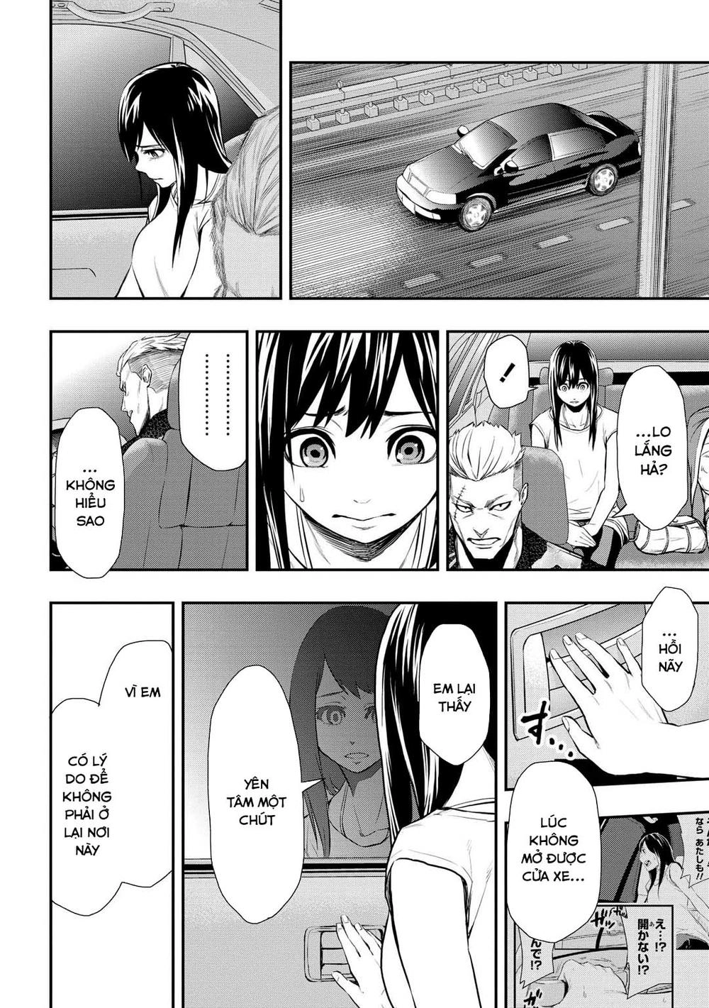 Pygmalion Chapter 3 - 13