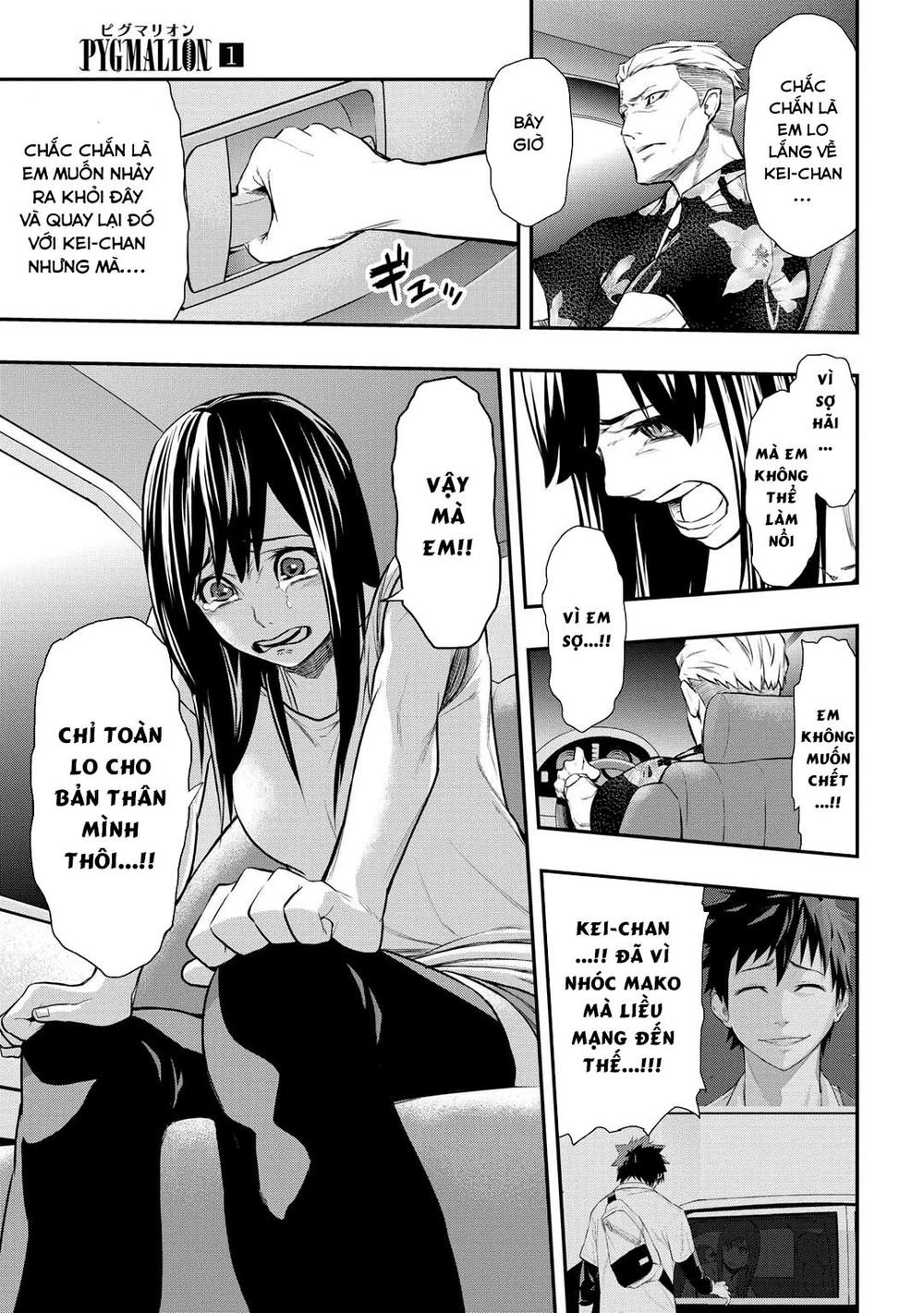 Pygmalion Chapter 3 - 14