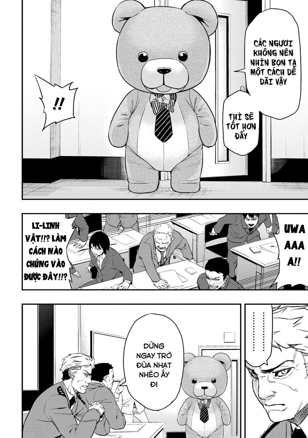 Pygmalion Chapter 4 - 4