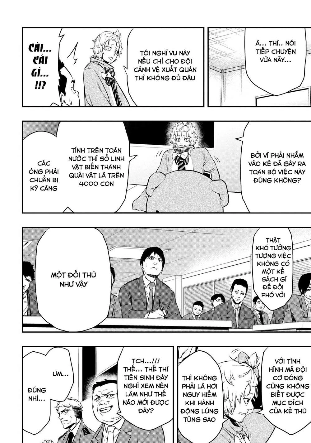 Pygmalion Chapter 4 - 6