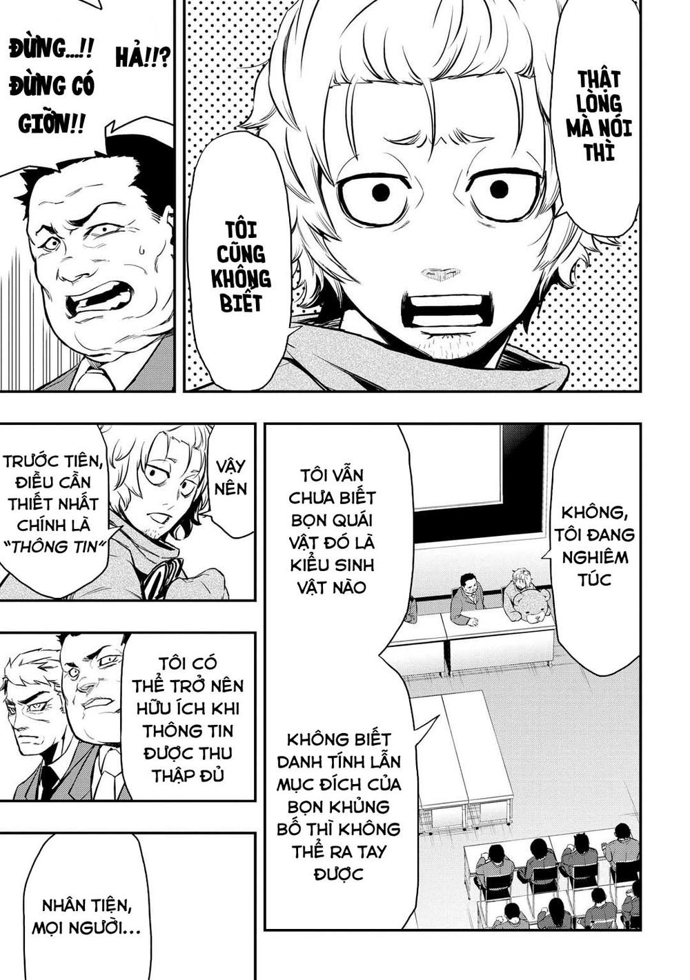 Pygmalion Chapter 4 - 7