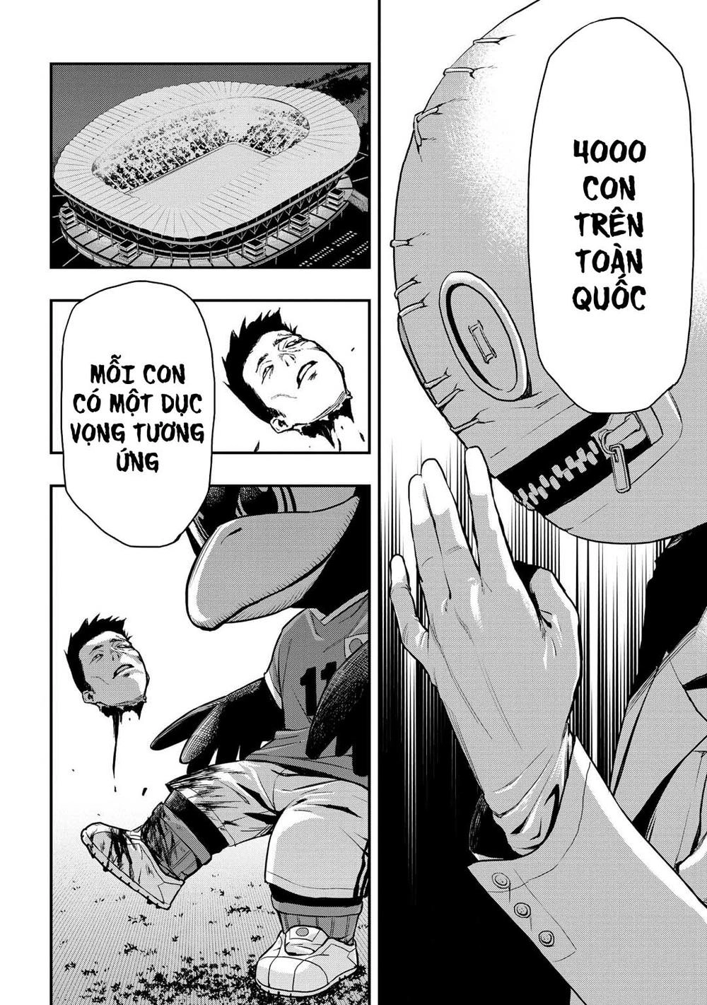 Pygmalion Chapter 4 - 12