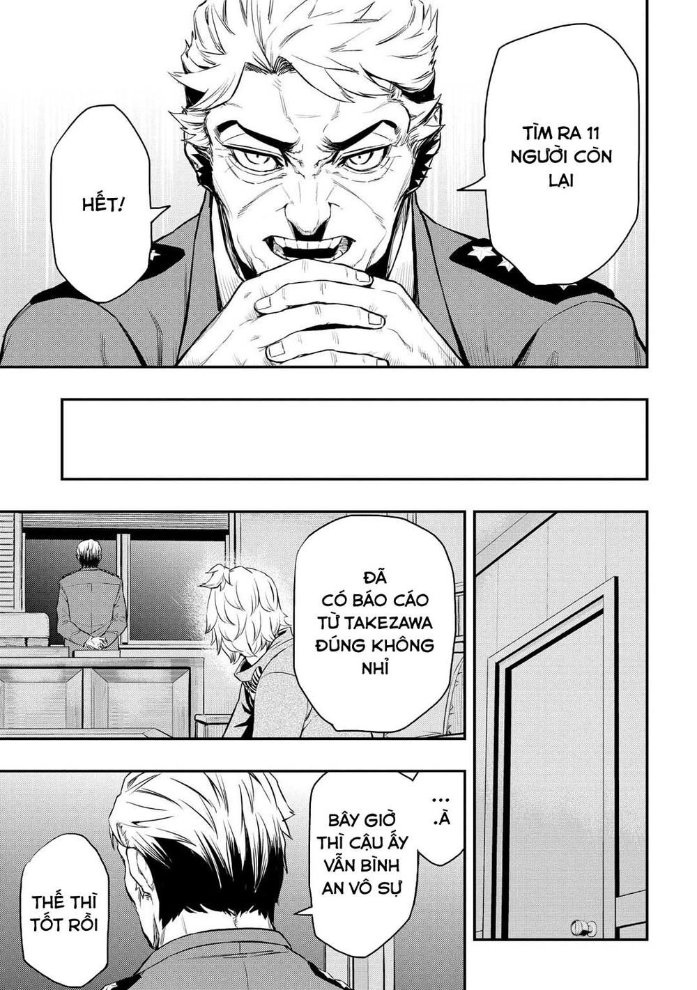 Pygmalion Chapter 4.2 - 6