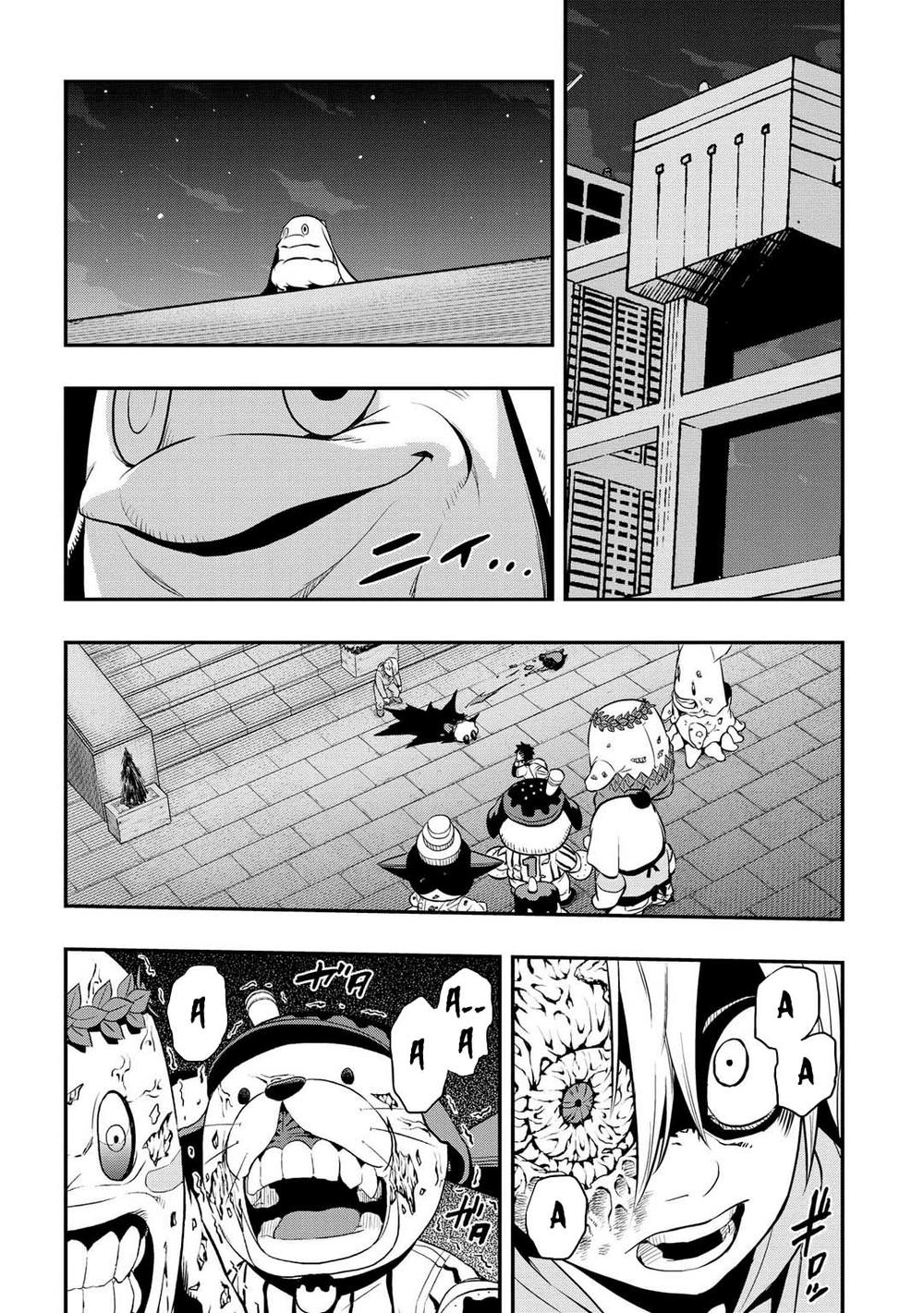 Pygmalion Chapter 5 - 14