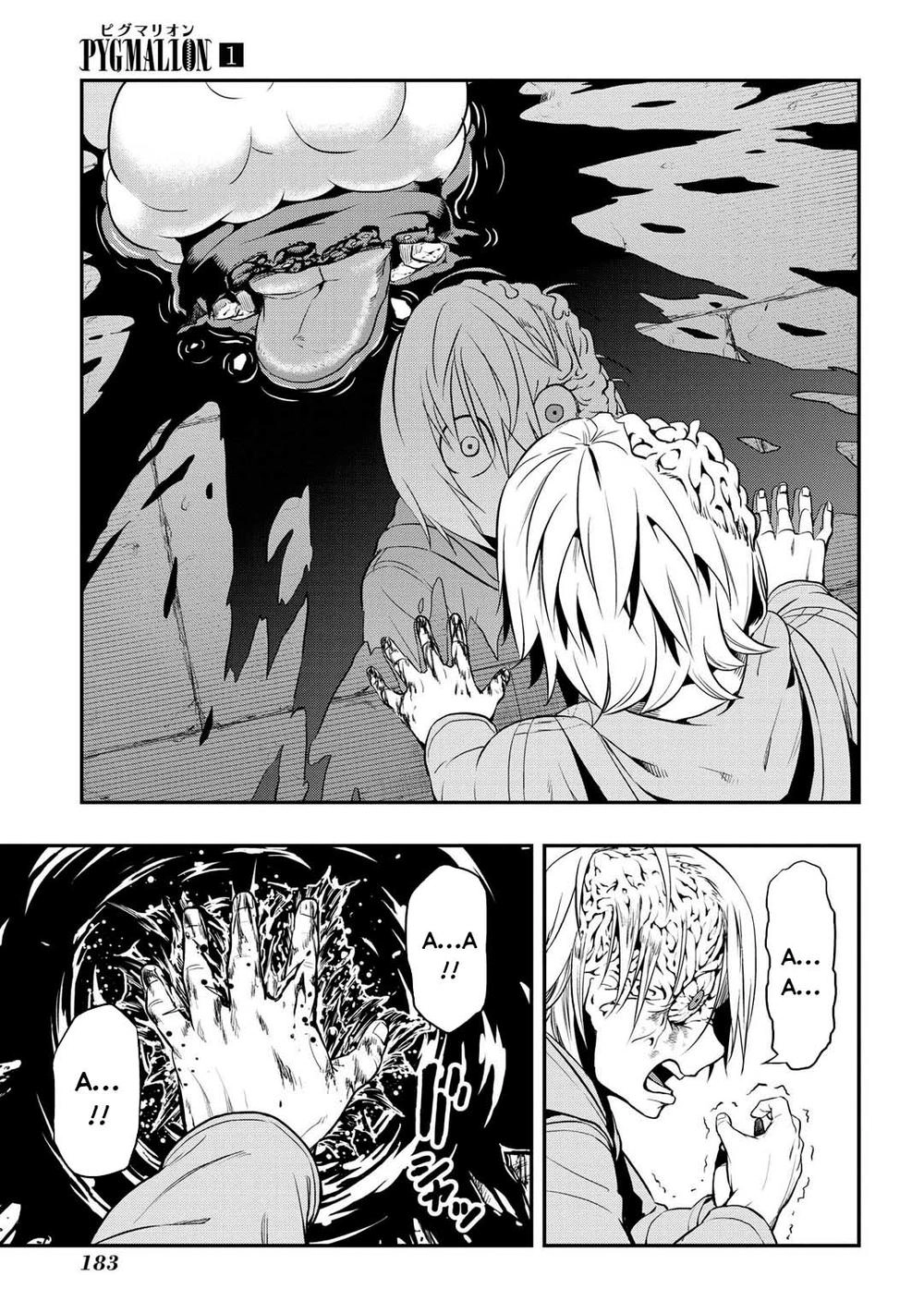 Pygmalion Chapter 5.2 - 3