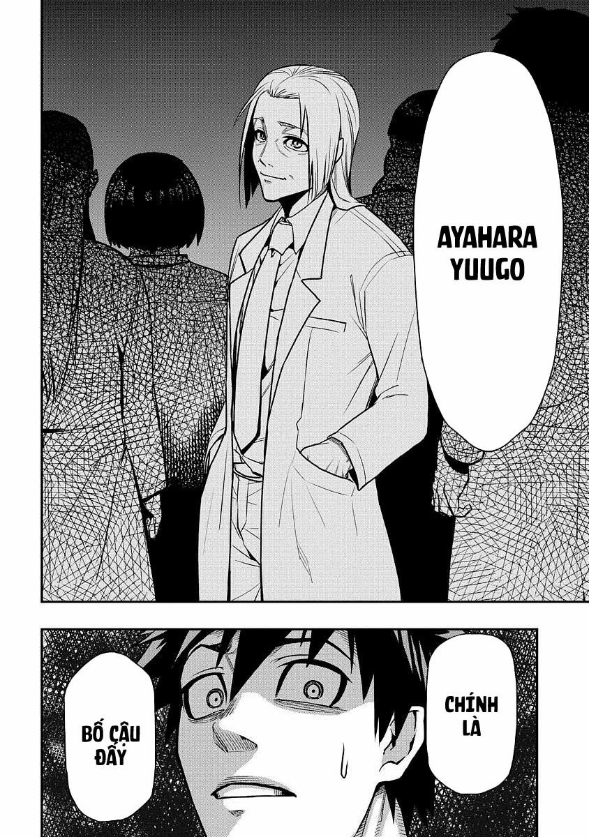 Pygmalion Chapter 6.2 - 21