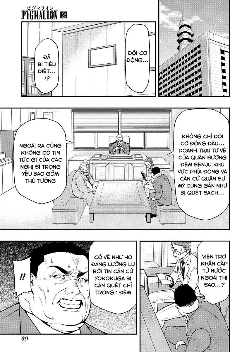 Pygmalion Chapter 7 - 5