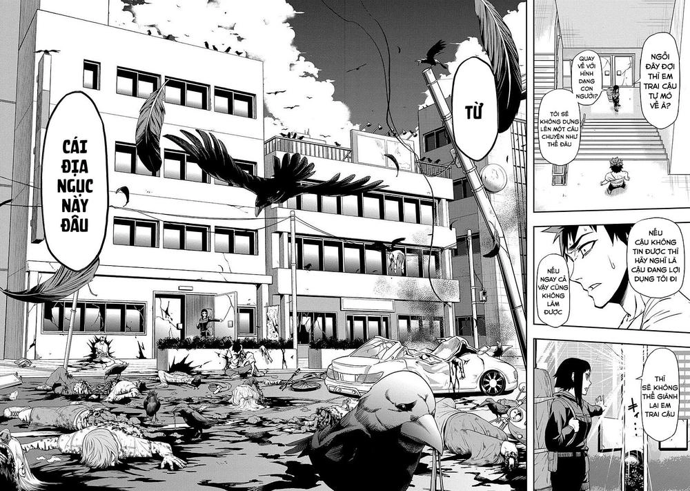 Pygmalion Chapter 8 - 4