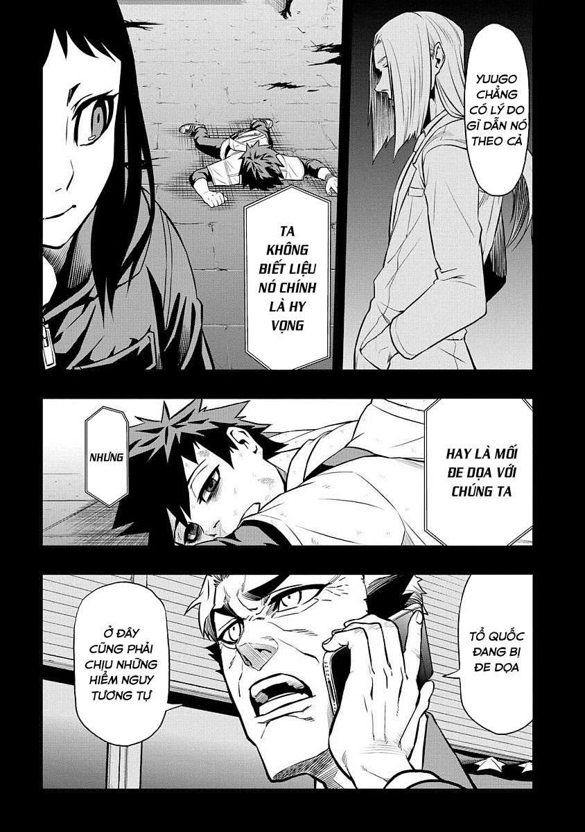 Pygmalion Chapter 8 - 7