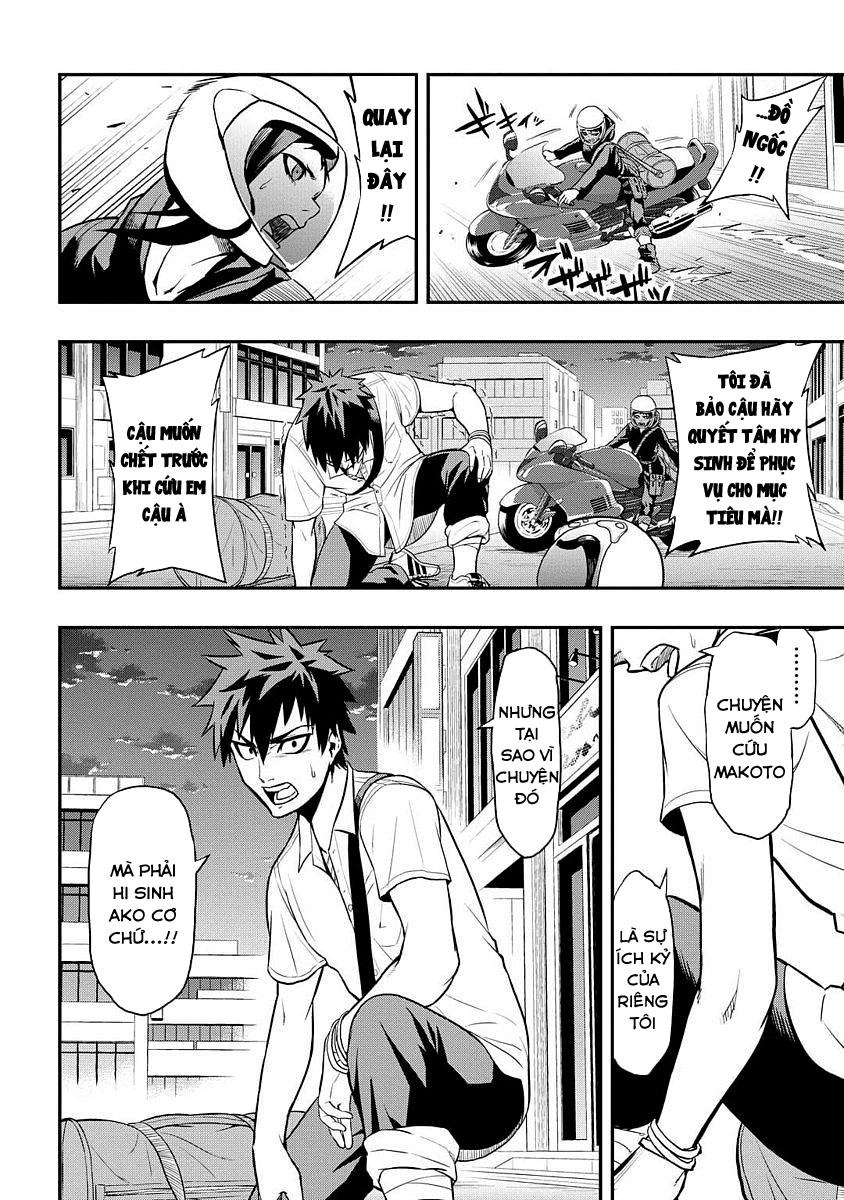 Pygmalion Chapter 9 - 5