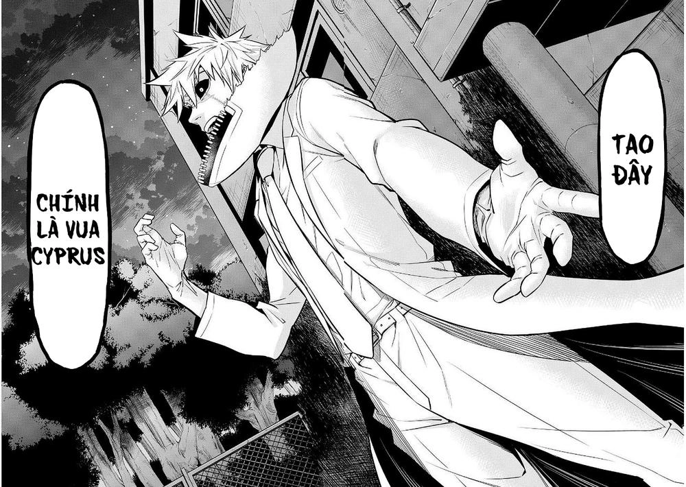 Pygmalion Chapter 12 - 12