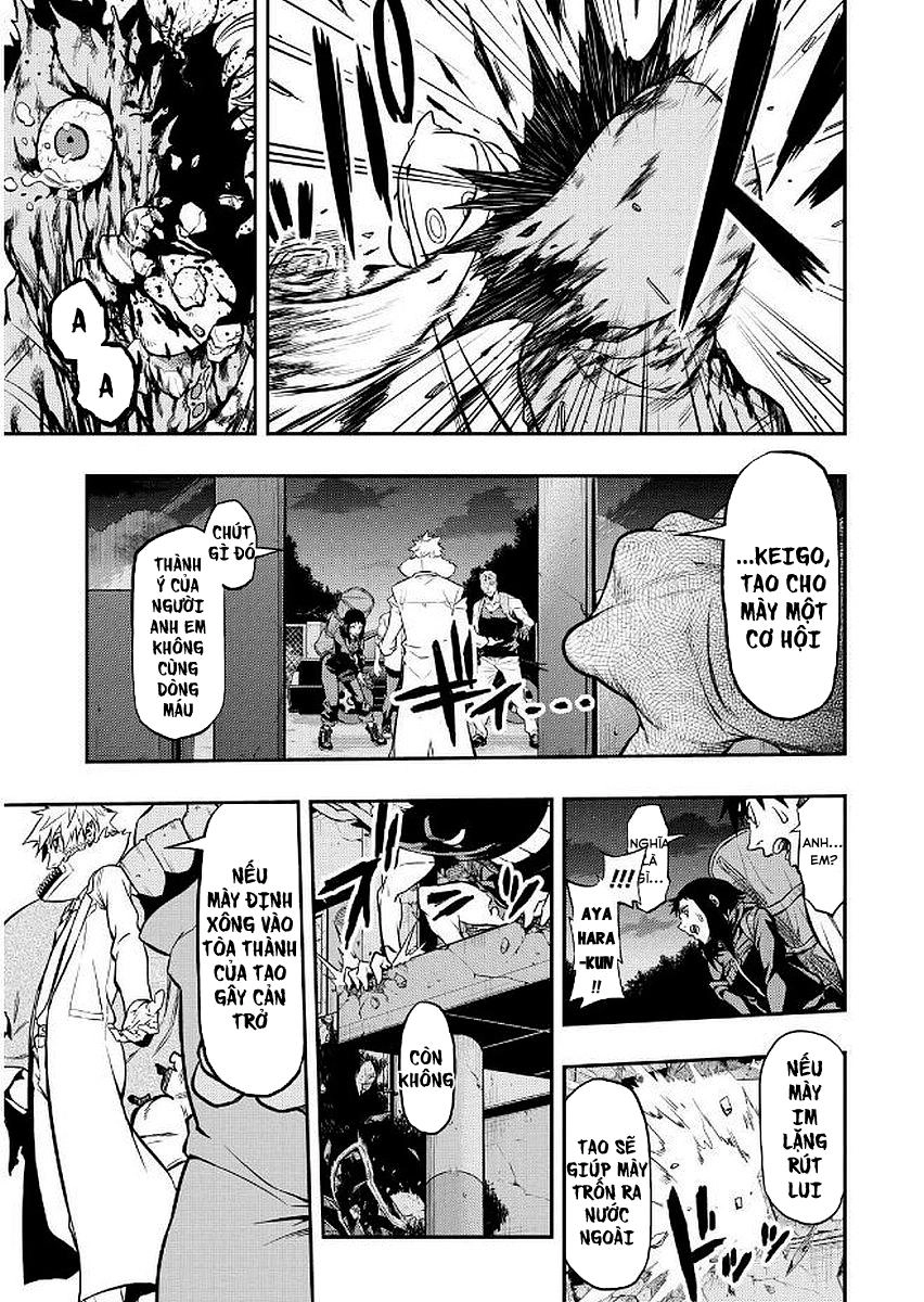 Pygmalion Chapter 12 - 14