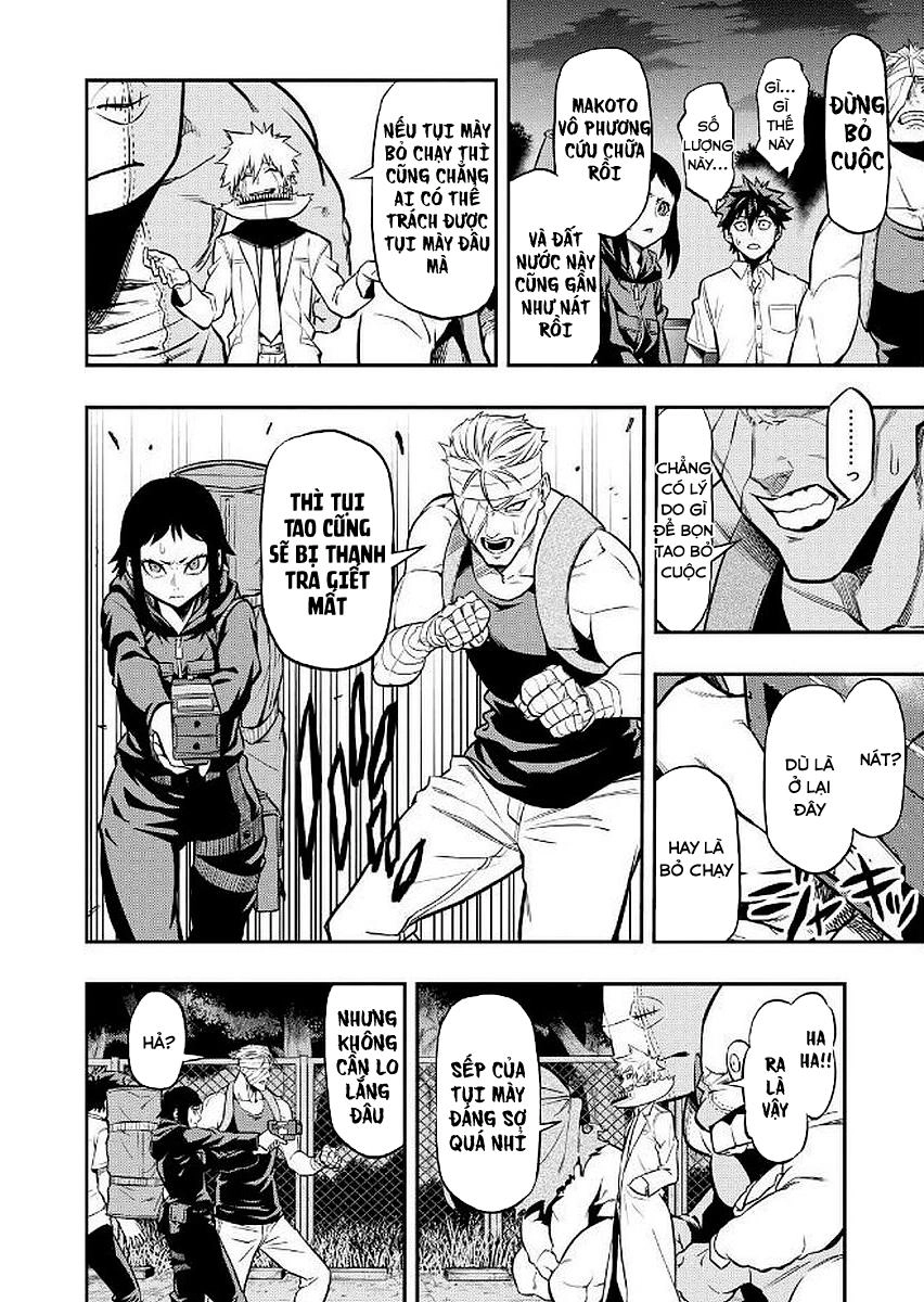 Pygmalion Chapter 12 - 16