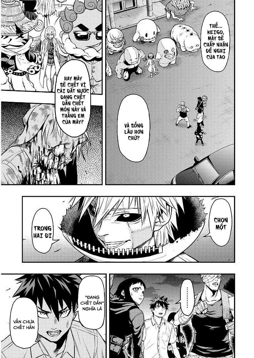 Pygmalion Chapter 13 - 2