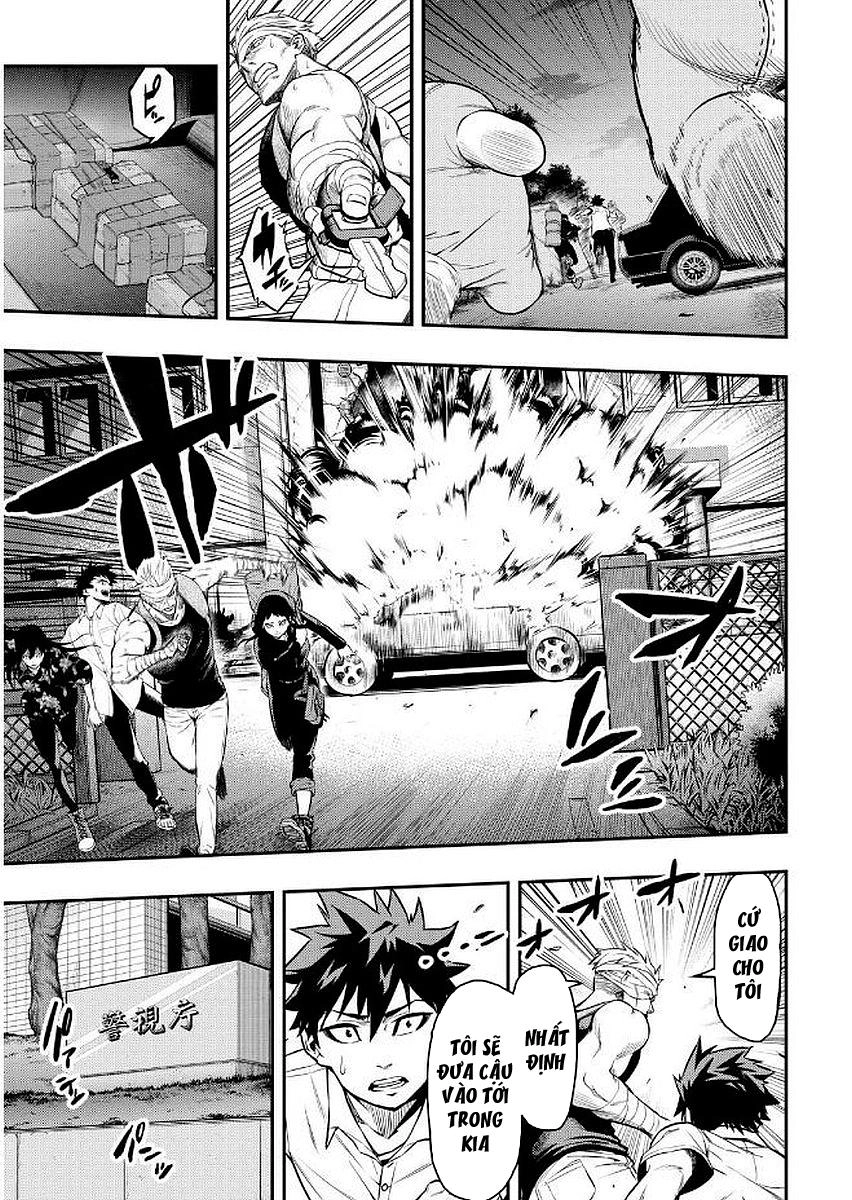 Pygmalion Chapter 13 - 6