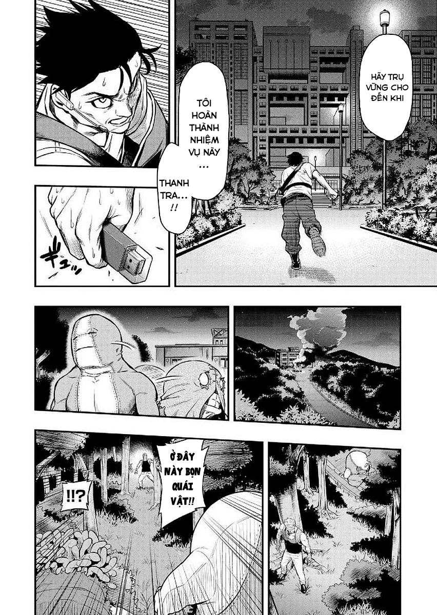 Pygmalion Chapter 13 - 11