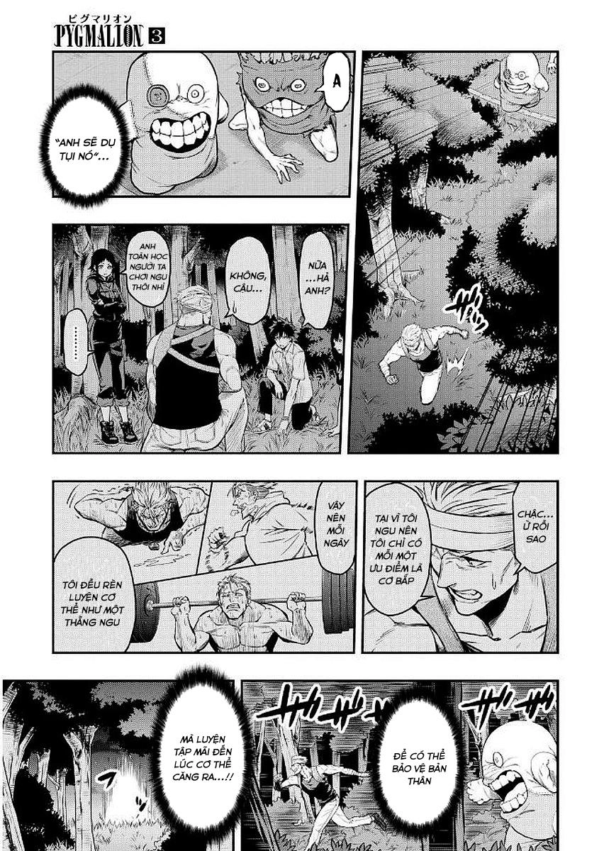 Pygmalion Chapter 13 - 12