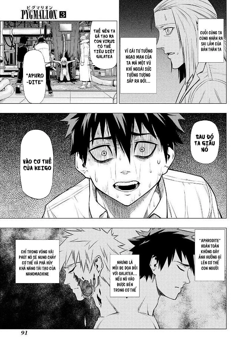 Pygmalion Chapter 16 - 10