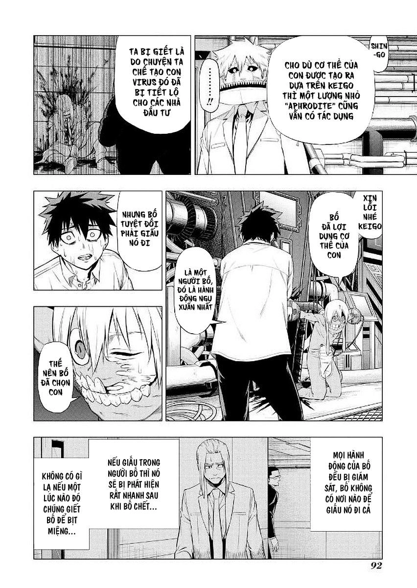 Pygmalion Chapter 16 - 11