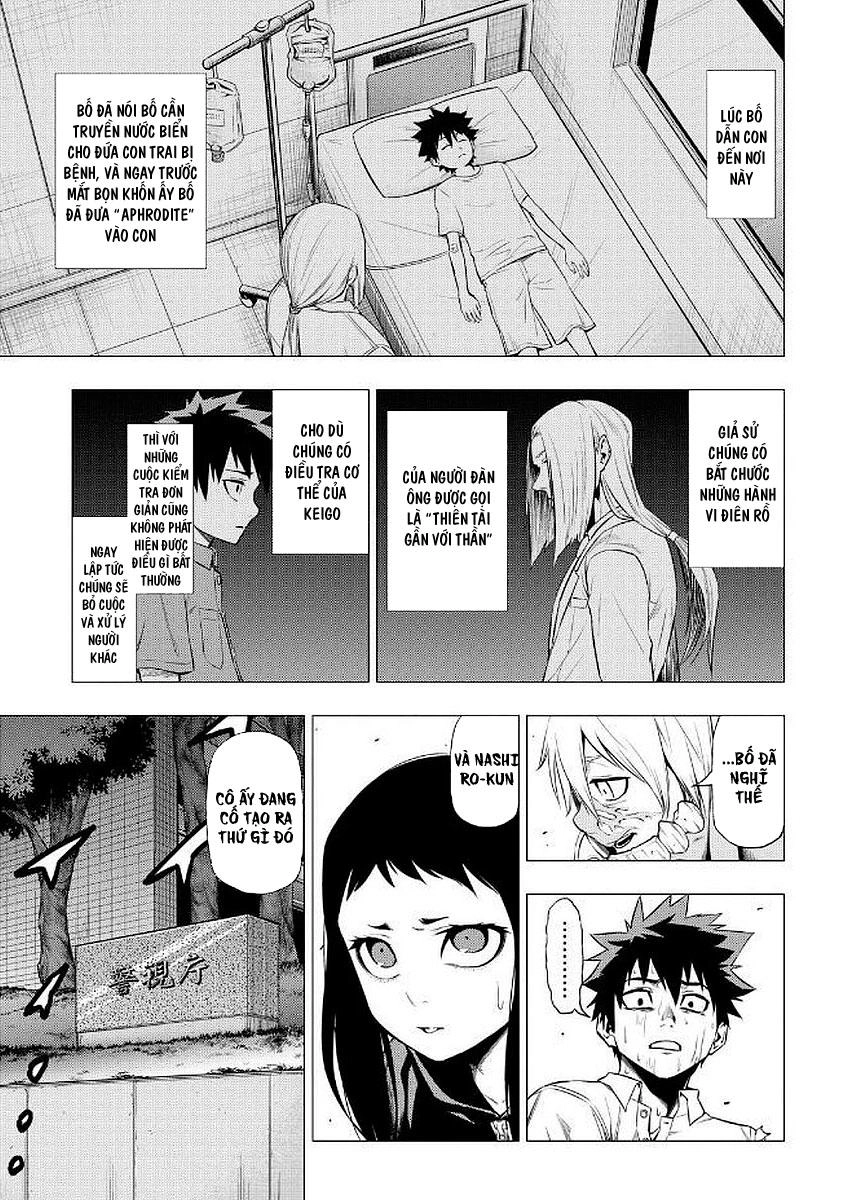 Pygmalion Chapter 16 - 12