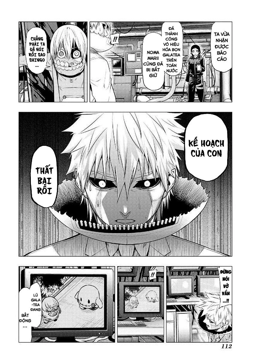 Pygmalion Chapter 17 - 5